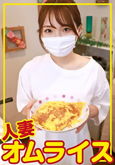 ありさ（34）のパッケージ画像