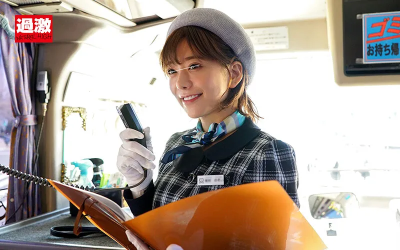 敏感(恥)巨乳羞恥2024 推定Gカップ/美形バスガイドのサンプル画像2枚目