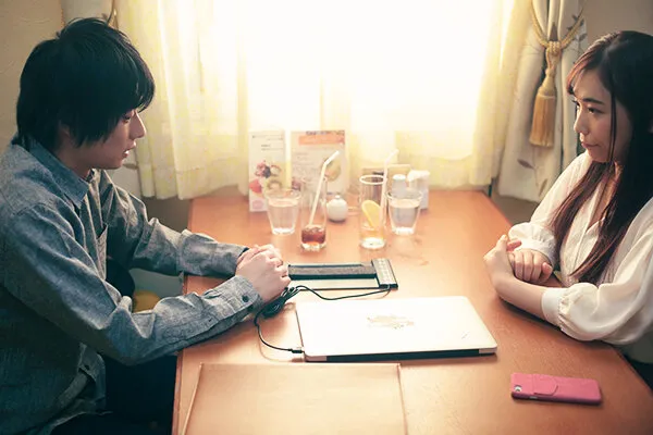 笹倉杏出演「誓いのキス」のサンプル画像9枚目