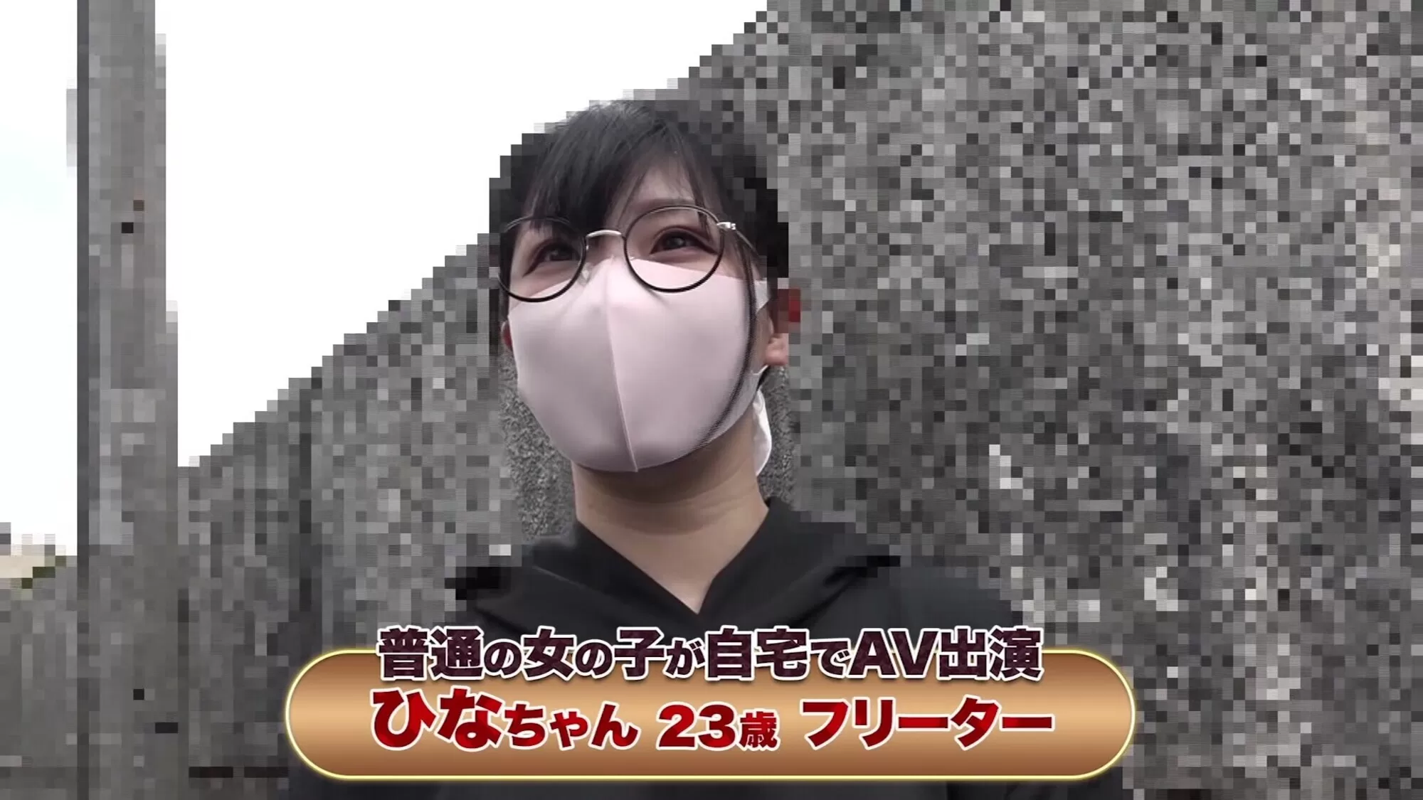 マスク着用を条件にエッチな撮影を了承してくれた普通の女の子総集編(3)かなえちゃん25歳・ひなちゃん23歳・かんなちゃん20歳のサンプル画像9枚目