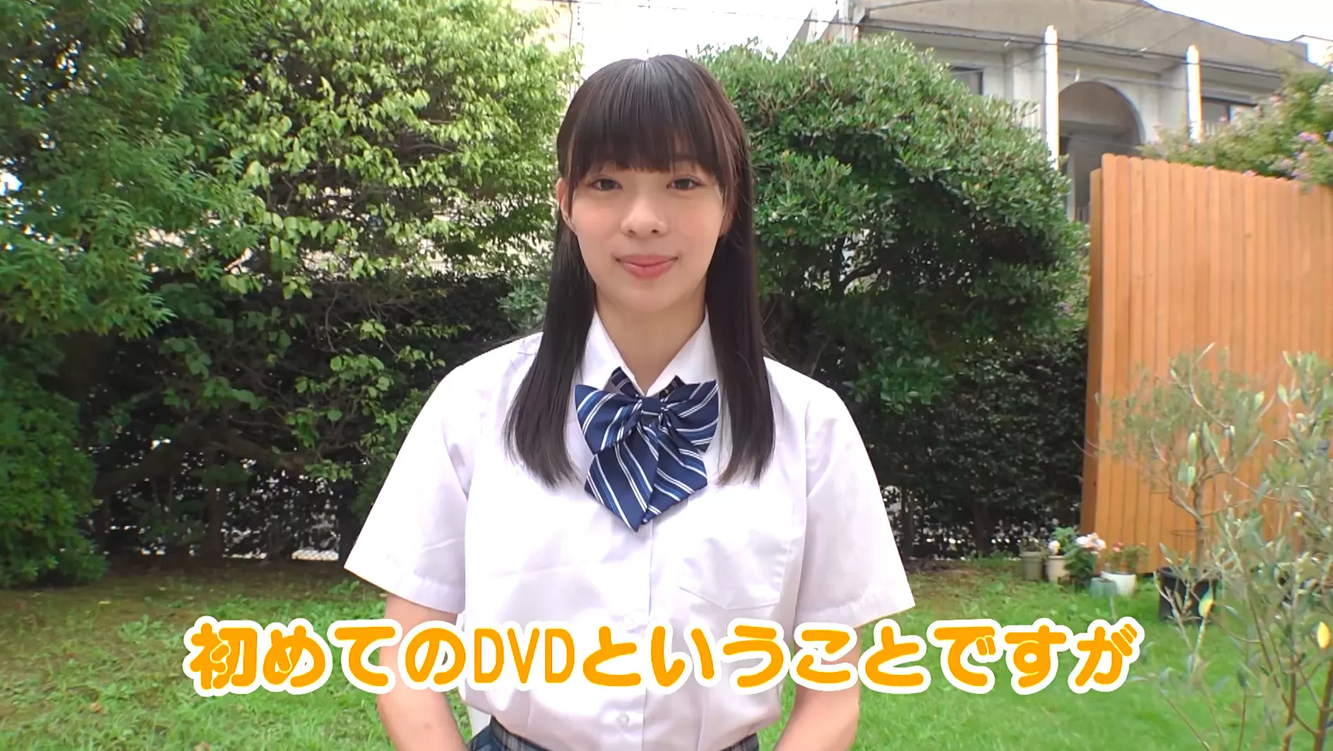 冬月るか出演「るかダイアリー 冬月るか」のサンプル画像1枚目