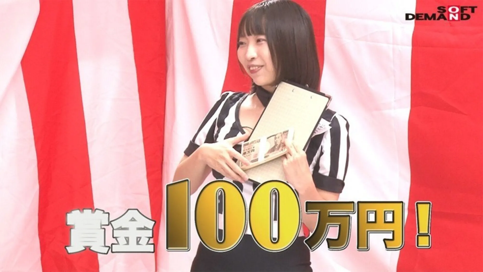 藤田こずえ出演「パパママ頑張れ!! 仲良し家族対抗ぬるぬるローションハメハメ合戦2023 個性派家族たちの異種混合本気バトル 体格・お〇んぽ捌き・ヌルテクを制して優勝賞金100万円を勝ち取れ!」のサンプル画像3枚目