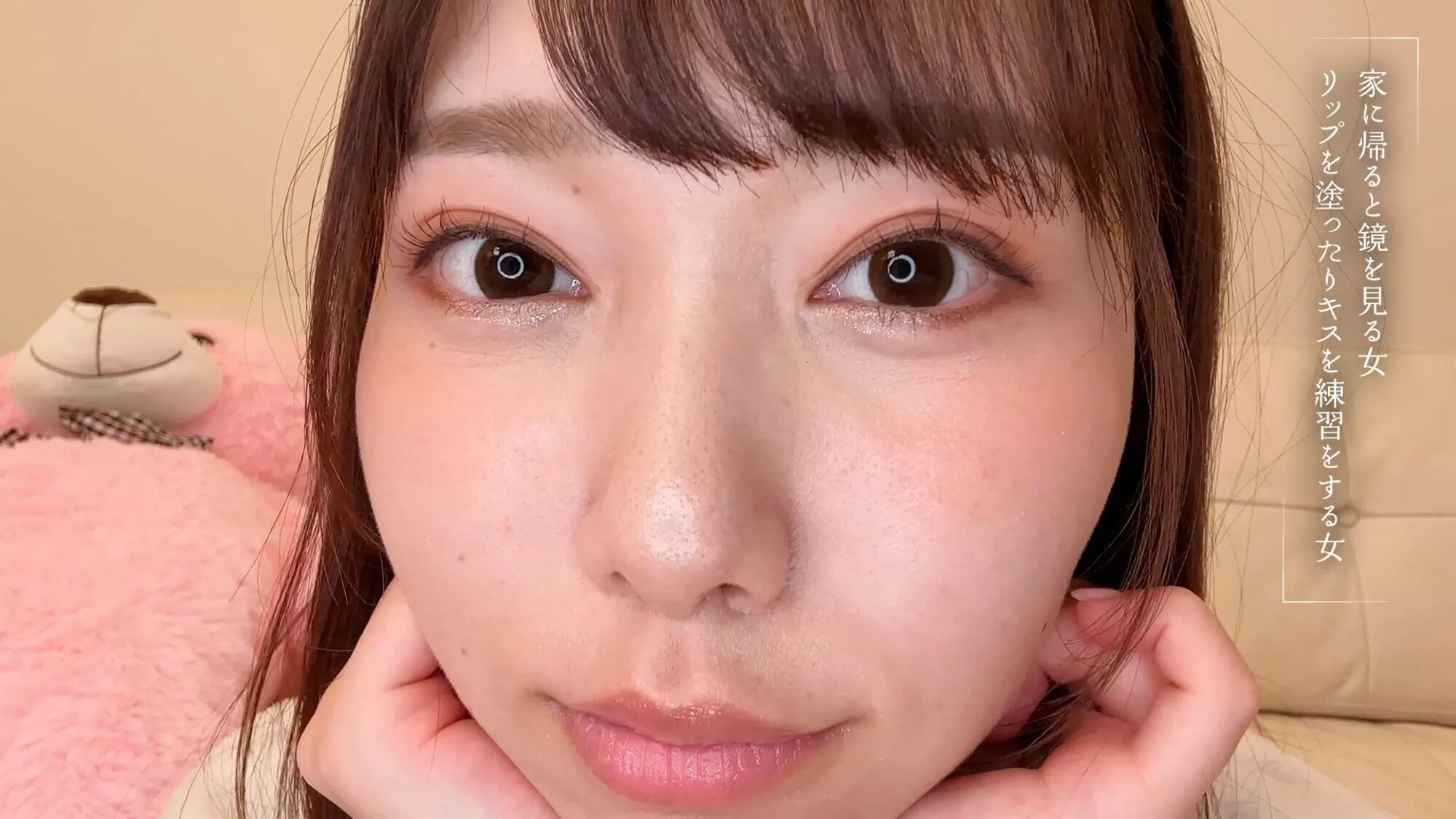 中出しが出来ない既婚者に“唾液マーキング不倫”で全身溺れさせ さつき芽衣