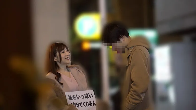 白木優子出演「「一般男性のみなさん!私をイカせまくって下さい!」~街頭で見つけた素人男性に壊れるほどイカされまくったSEXドキュメント~5 白木優子」のサンプル画像13枚目