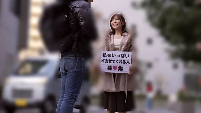 白木優子出演「「一般男性のみなさん!私をイカせまくって下さい!」~街頭で見つけた素人男性に壊れるほどイカされまくったSEXドキュメント~5 白木優子」のサンプル画像6枚目