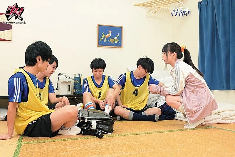 ヤる気を出させて優勝を目指す小悪魔女子マネージャー 冬愛ことね
