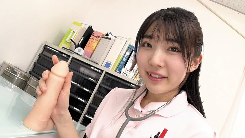 小春出演「【淫語主観】働くナースの蒸れパンスト足臭嗅がせ手コキ治療」のサンプル画像16枚目