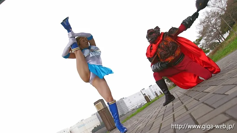 スーパーヒロイン危機一髪！！Vol.76 美聖女戦士セーラーアクアス きみと歩実