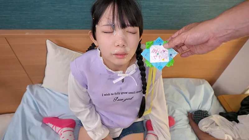 146cmの可愛らしい未発育美少女に本気求婚中出しレ〇プ 南日菜乃のサンプル画像