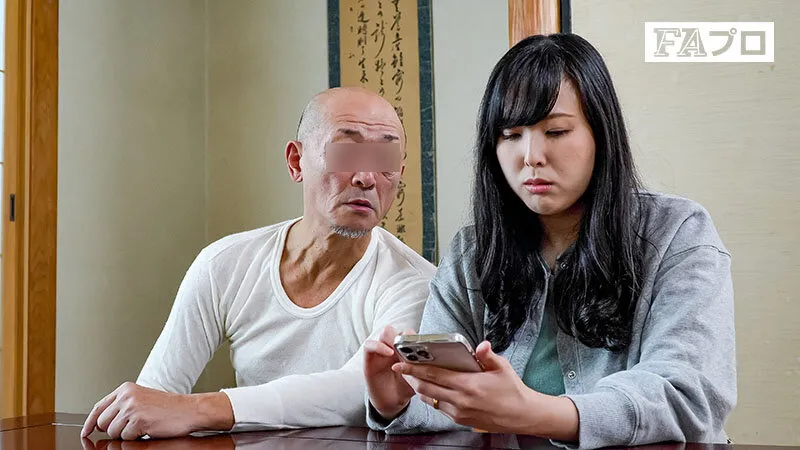 熟女50代 お義母（かあ）さんとその家族