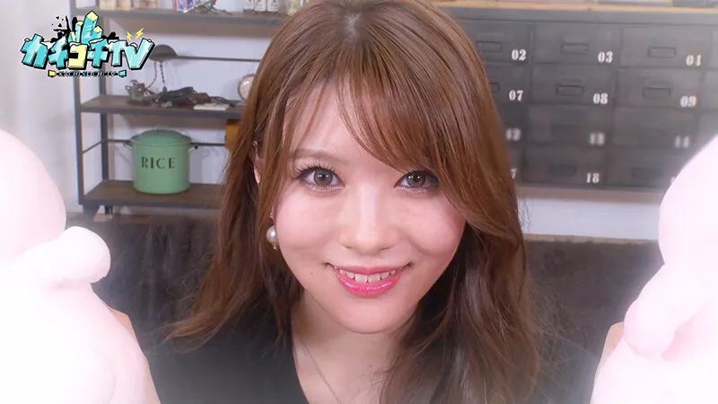 相沢みなみ出演「カチコチTV#82」のサンプル画像4枚目