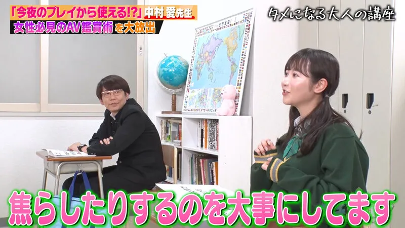 伊藤舞雪出演「カチコチTV#132」のサンプル画像7枚目
