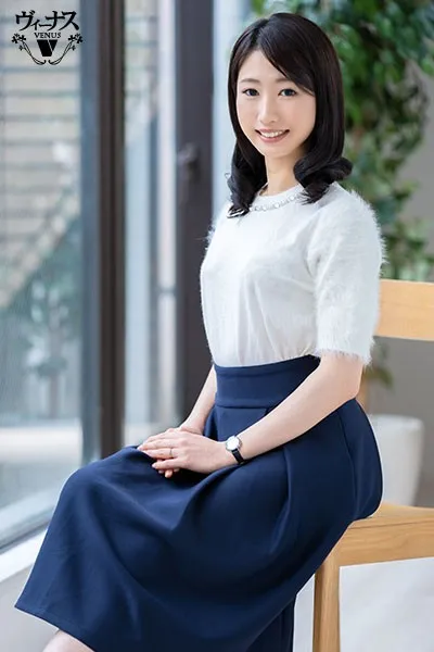 佐々木結衣出演「本物素人妻AV Debut!!結婚3年目の美人ママは口説かれ上手の会社受付嬢 佐々木結衣」のサンプル画像1枚目